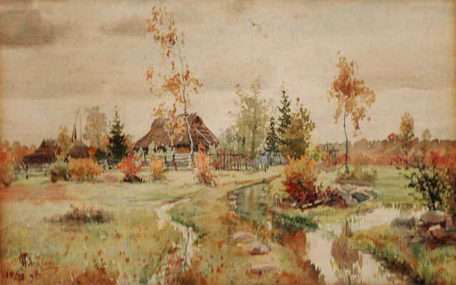 Винклер Карл Александрович. Осень